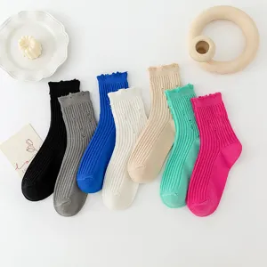 Casual Cotton Mid-Calf Socks Distressed Ripped Design Comfortable Breathable Solid Color Fashion Hosiery For Men Women
