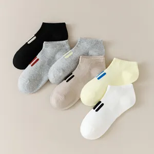 Comfortable short mesh ankle socks with stylish double stripe design, breathable casual wear.
