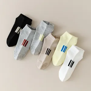 Comfortable breathable mesh short boat socks with stylish three stripes design, casual wear.