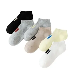 Breathable cotton low cut short socks with stylish side stripe design, perfect for daily wear.