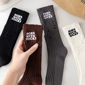 Winter thick knit distressed embroidered mid-calf socks four colors cozy casual hosiery