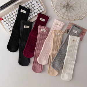 Women cute ruffle ribbed mid-tube socks autumn winter casual cotton hosiery items