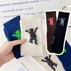 Unisex Cotton Cartoon Bear Crew Socks Casual High Tube Couple Fashion Streetwear Long Socks