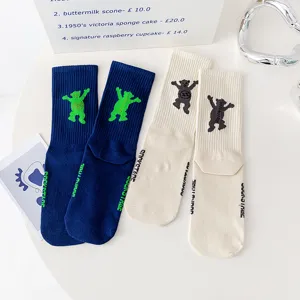 Couple high street long socks with cute dancing bear pattern, comfortable and trendy cotton hosiery.