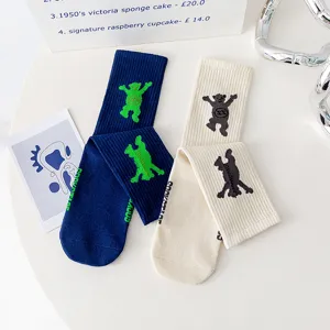 Trendy dancing bear long socks, stylish casual cotton streetwear couple crew socks pair.