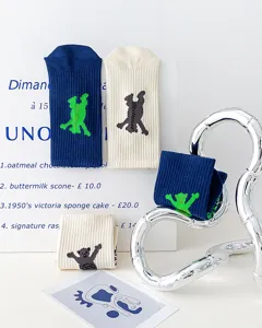 Trendy couple long socks with cute dancing bear knit pattern minimalist casual high street style