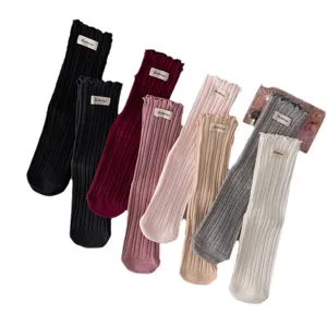 Women autumn winter sweet ruffle ribbed crew socks cotton cute multi color casual hosiery