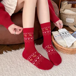 Retro Fair Isle women's socks with cute cartoon animal pattern, Japanese style mid-calf slouch knit socks.