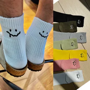 Minimalist Solid Color Japanese Casual Cotton Socks With Embroidered Smiley Face Unisex Mid-Tube Sports Socks Everyday Wear