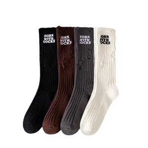 Women winter distressed ribbed knit long socks with embroidery letters casual cozy
