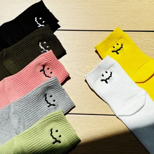 Comfortable pure cotton casual socks with cute embroidered smiley face design multi-color