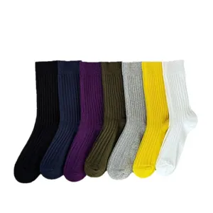 Solid color ribbed crew socks for men and women, casual vintage fashion hosiery, versatile daily wear.
