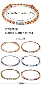 Handmade adjustable braided cotton thread bracelet with engraved six-syllable mantra