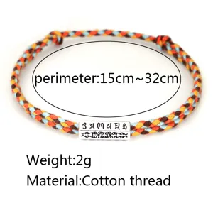 Handmade colorful braided cotton thread bracelet with six-syllable mantra bead