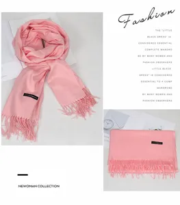 Women pink imitation cashmere scarf winter thick warm tassel shawl soft cozy fashion muffler