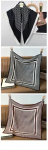 Stylish women's square scarf with classic chevron and houndstooth pattern for elegant daily wear.