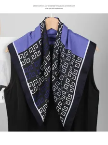 Color-block 68cm silk-wool square scarf with retro geometric print for women daily wear.