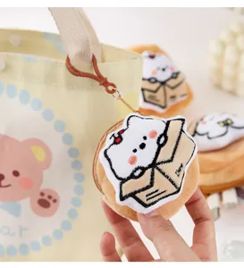 Schattige pluchen portemonnee hanger met een witte kat in een klein doos ontwerp