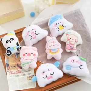 Cute Cartoon Plush Keychain Pendant Kawaii Embroidery Animal Ghost Panda Pig Stuffed Doll Backpack Charm Accessories Gift