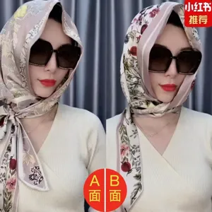 Confronto dettagliato del foulard in raso double-face a fiori per la protezione solare