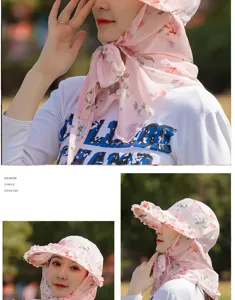 Floral sun protection hat with neck cover and wide brim for women's outdoor activities