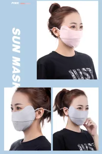 Vue détaillée du masque solaire respirant en soie glacée, en options rose et gris