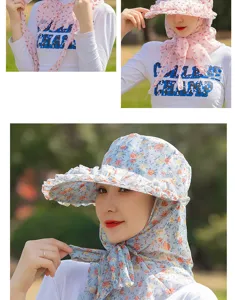 Detail of women's floral sun hat with neck and face protection for outdoor activities