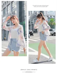 Stylish floral printed sun protection jacket for women, perfect for outdoor summer wear