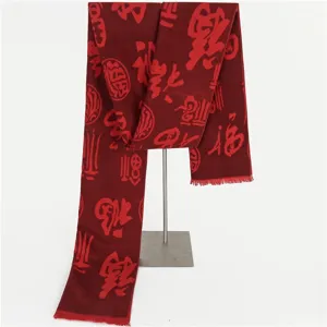 Chinese Red Fu Character Scarf Festive Winter Warm Tassel Shawl Traditional Auspicious Pattern Scarves For Spring Festival New Year Celebration Gift