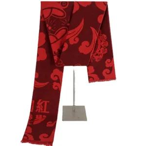 Festive red cashmere shawl with traditional Chinese jacquard and auspicious patterns.