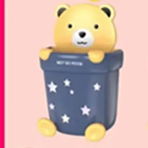 Close-up of cute cartoon bear wall-mounted storage cup in navy blue and yellow