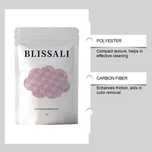 Detail of exfoliating shower towel packaging showing polyester and carbon fiber benefits