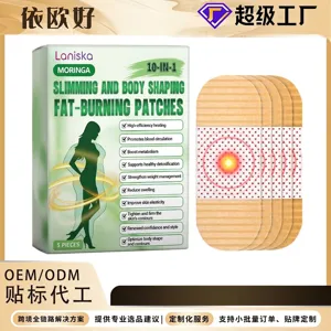 Laniska Moringa Patch de Soin Corporel Amincissant Brûle-Graisses Galbant Hydratant Doux Nourrissant Patch Peau