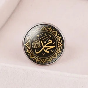 Middle Eastern Islamic Arabic Calligraphy Time Gemstone Open Ring Adjustable Metal Glass Finger Jewelry
