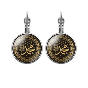 Arabic calligraphy Muhammad earrings with gold mandala on black background