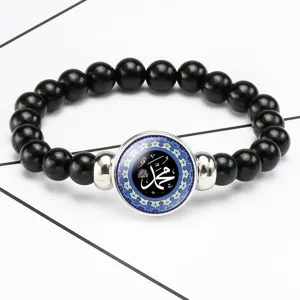 Islamic Muhammad calligraphy stretch bracelet with black beads and time gem charm