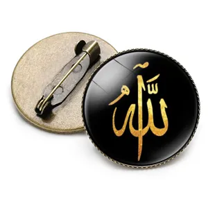 Middle Eastern Islamic Religious Arabic Calligraphy Time Gem Round Brooch Vintage Glass Metal Badge Jewelry Gift