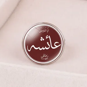 Detailed view of Middle Eastern time gem ring with elegant white Arabic calligraphy
