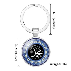 Porte-clés calligraphie islamique "Muhammad", motif mosaïque bleue, pendentif verre 2,5 cm