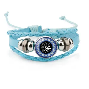 Sky blue braided leather bracelet featuring Muhammad Arabic calligraphy glass charm