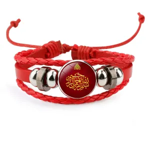 Multilayer red cowhide leather bracelet featuring a golden Arabic calligraphy glass charm