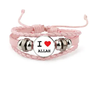 Pink braided leather bracelet with I Heart Allah glass charm