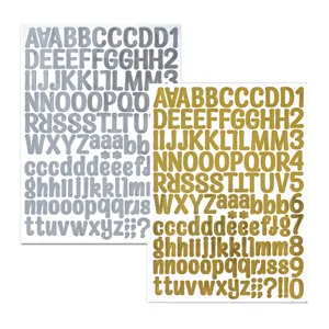1-inch gold and silver alphabet and number sticker sheets for DIY scrapbooking and journals.