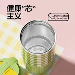Vaso térmico de acero inoxidable 316L con patrón de cuadros verdes y vista interior