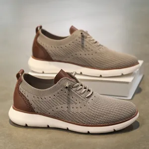 Men's breathable beige knit casual sneakers with brown leather accents and white sole