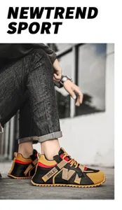 Baskets de sport extérieur pour hommes avec design color-block et tige en mesh respirante