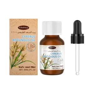 WOODSLEEP Olio di Zigolo Dolce 60ml idratazione corpo e cura della depilazione olio essenziale.