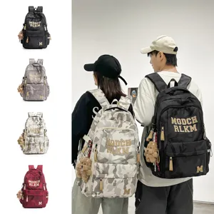 Fashion camouflage large capacity student backpack with cute bear pendant and ergonomic design