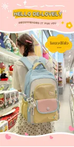 Niedlicher farbblockierender Schirrmeister Rucksack mit großer Kapazität für Mädchen, Schulranzen.