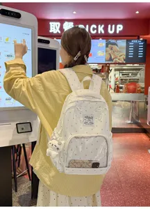 Zaino a pois bianco latte stile coreano carino grande capacità per studenti borsa